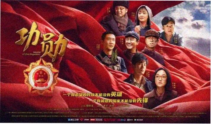 甜宠禁忌电影推荐